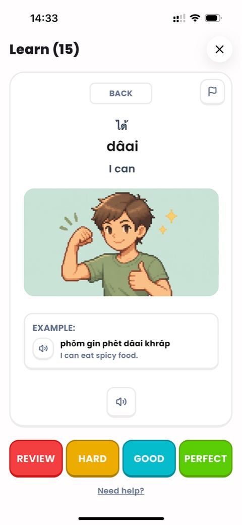 A flashcard with an illustration and a spoken example